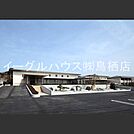 正友会松岡病院（1212m）