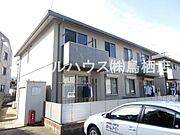 基山駅より徒歩6分 1階 築19年11ヶ月の賃貸物件