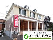 アルモニー 1階 築17年6ヶ月の賃貸物件