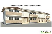 新鳥栖駅より徒歩30分 2階 新築の賃貸物件