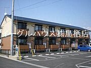 セジュール紅葉２ 2階 築29年1ヶ月の賃貸物件
