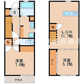 間取り：241006383883