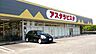 周辺：アスタラビスタ みやき店（1839m）