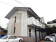田代駅より徒歩11分 1階 築31年3ヶ月の賃貸物件
