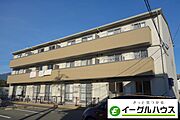 新鳥栖駅より徒歩37分 築16年11ヶ月 3階建の賃貸物件