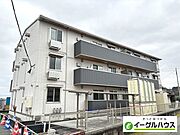 プレミエール大保の賃貸物件