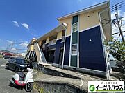 立野駅より徒歩18分 築32年2ヶ月 2階建の賃貸物件