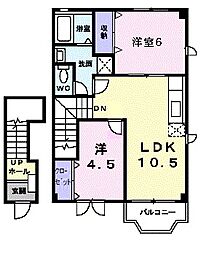 メゾン・ド・ヴィラ2 2LDKの間取図画像