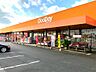周辺：グッデイ 上峰店（3404m）