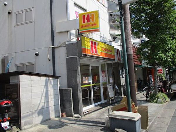 画像25:【弁当】ほっかほっか亭 上新庄駅前通り店まで561ｍ