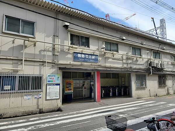 画像26:【駅】淡路〔阪急線〕まで589ｍ