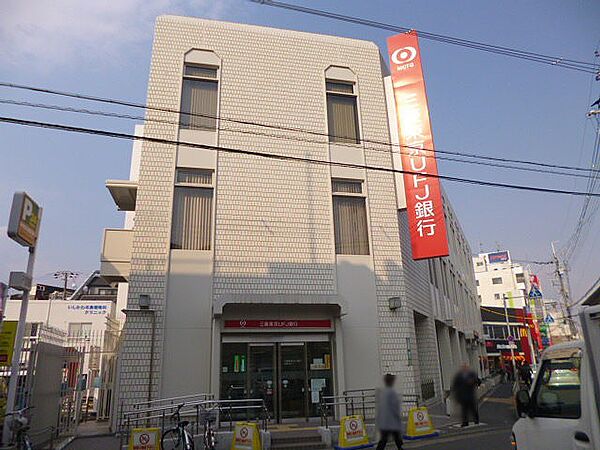 画像29:【銀行】三菱UFJ銀行淡路支店まで669ｍ