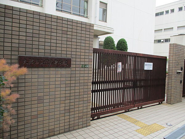 画像21:【中学校】大阪市立柴島中学校まで623ｍ
