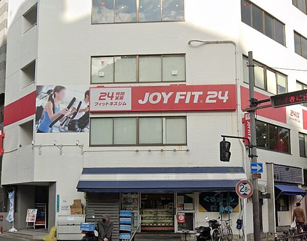 画像12:【ジム】ジョイフィット24新大阪店まで614ｍ