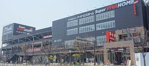 画像24:【ホームセンター】スーパービバホーム 大阪ドームシティ店まで420ｍ