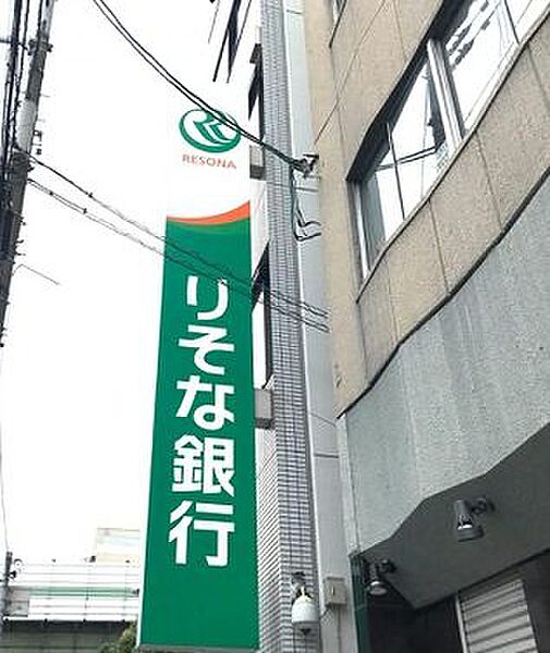 画像29:【銀行】りそな銀行 桜川支店まで350ｍ