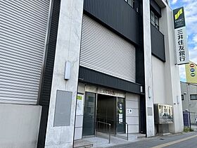 GRANDE  ｜ 大阪府大阪市西成区天下茶屋1丁目（賃貸アパート1LDK・2階・45.20㎡） その8