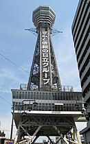 グランド恵美須  ｜ 大阪府大阪市浪速区恵美須西3丁目（賃貸マンション1K・3階・24.75㎡） その15