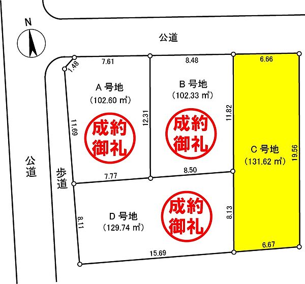 区画図：327002344046