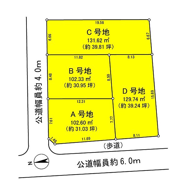 区画図：327001372649