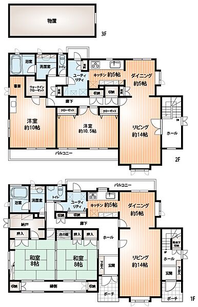 間取り：327001650896