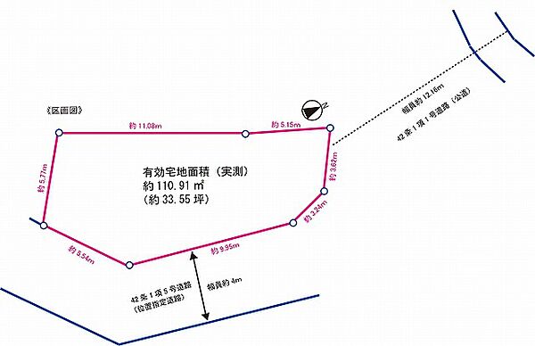 区画図：327002795908