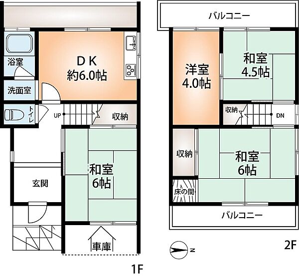 間取り：327002981412