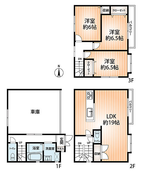 間取り：327002994354