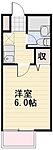 長野市大字長野狐池 2階建 築29年のイメージ