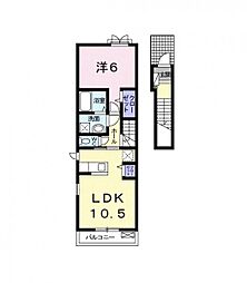 JR信越本線 長野駅 徒歩33分の賃貸アパート 2階1LDKの間取り