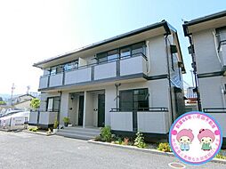 JR信越本線 長野駅 徒歩20分の賃貸テラスハウス