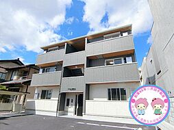 長野電鉄長野線 市役所前駅 徒歩15分