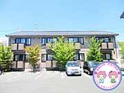 桐原駅より徒歩20分 1階 築21年2ヶ月の賃貸物件