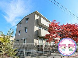 しなの鉄道北しなの 北長野駅 徒歩23分