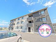 北長野駅より徒歩35分 2階 築3年5ヶ月の賃貸物件