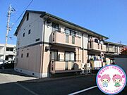 長野駅より徒歩35分 1階 築29年3ヶ月の賃貸物件
