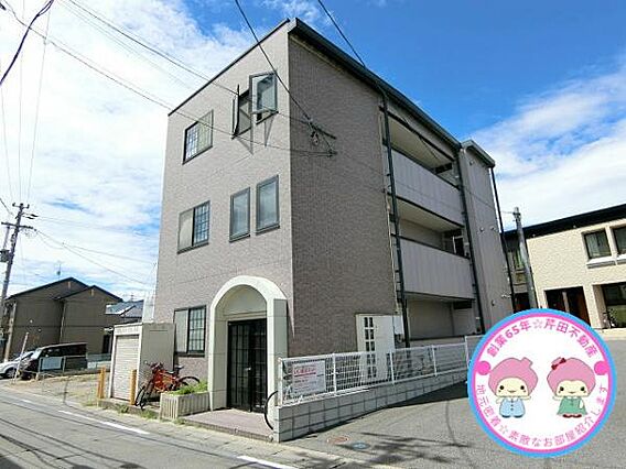 サンフォート吉田_トップ画像