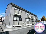 クレアールの賃貸物件