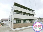 アガパンサス2の賃貸物件