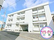 北長野駅より徒歩5分 3階 築35年10ヶ月の賃貸物件
