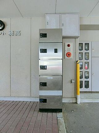 プレジデント穂高_その他_14