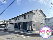 グランディスの賃貸物件