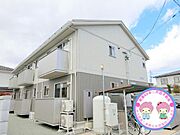 アステールの賃貸物件