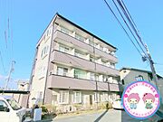 コーポビックウェーブＮ棟の賃貸物件