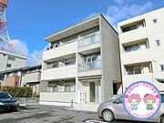 ラフレシールの賃貸物件