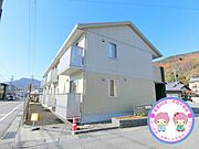 セジュール・アルスの賃貸物件