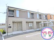 Ｋａｉの賃貸物件