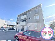 セレーサの賃貸物件