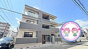 ChambreOSAKAYAの賃貸物件