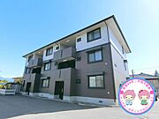 シェルブール二番街の賃貸物件